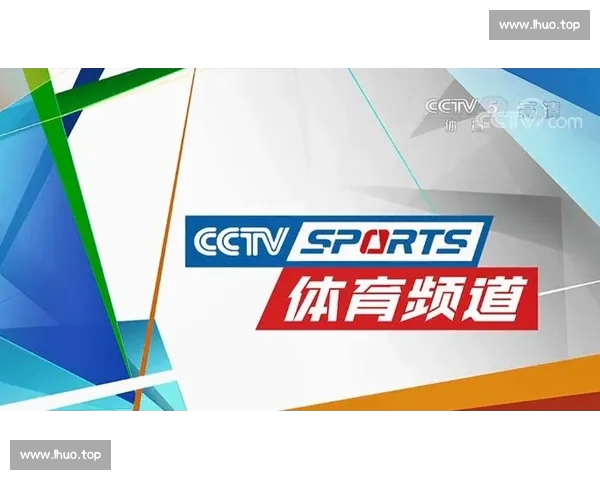 体育直播官方版打造全场景高清赛事互动观赛新体验平台服务升级
