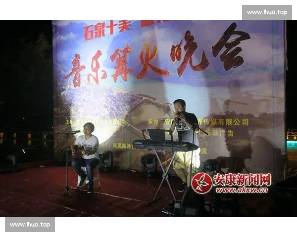 欧洲杯激战正酣点燃夏夜激情书写足坛新传奇与荣耀篇章时代风云