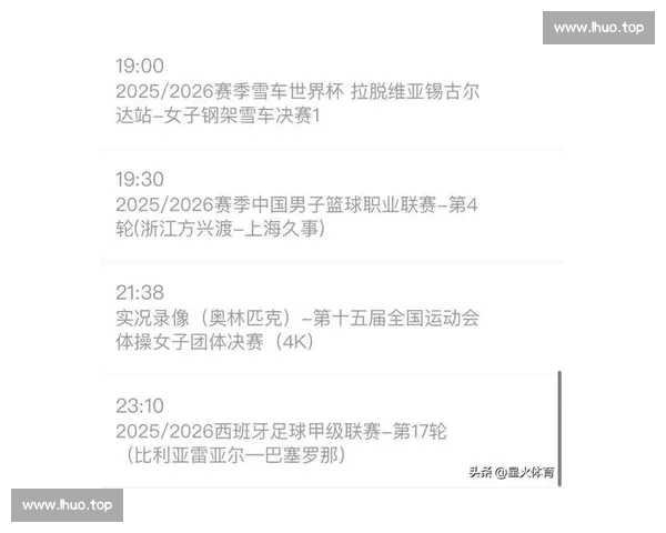 聚焦网球直播赛场风云实时解析顶级对决精彩瞬间全程深度报道 聚焦网球直播赛场风云实时解析顶级对决精彩瞬间全程深度报道
