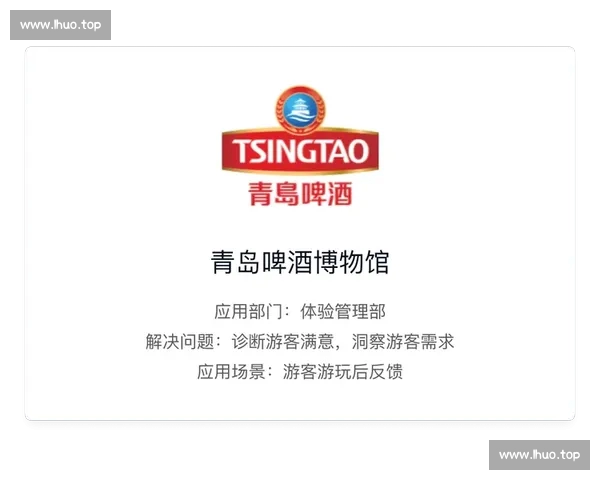 体育APP安卓版全面升级打造专业赛事数据与互动体验平台一站式服务
