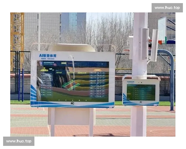 聚焦全球体育赛事数据解析与趋势洞察新视角构建智慧体育决策平台 聚焦全球体育赛事数据解析与趋势洞察新视角构建智慧体育决策平台