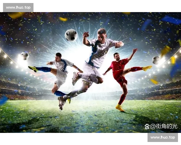 高清足球赛事直播APP下载指南畅享全球赛场精彩即时比分数据分析权威解说 - 副本 (118) - 副本 - 副本 - 副本