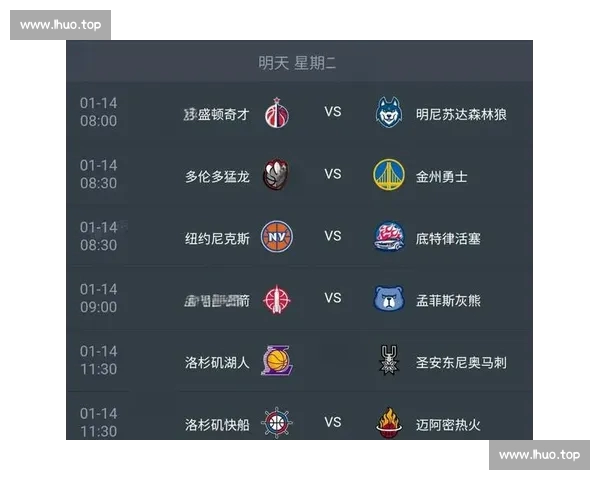 NBA平台全面升级 打造全新互动体验与精彩赛事内容