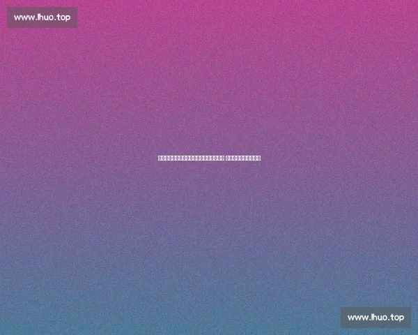 全面解析近期体育赛事动态及球队表现趋势 深度分析各大联赛前景 全面解析近期体育赛事动态及球队表现趋势 深度分析各大联赛前景